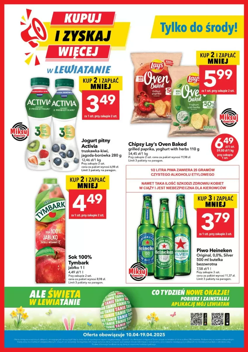 Gazetka Lewiatan